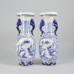 634579 Vases